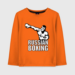 Лонгслив хлопковый детский Russian boxing, цвет: оранжевый