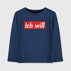 Детский лонгслив Ich will