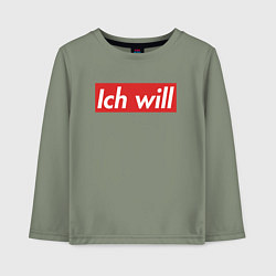 Детский лонгслив Ich will