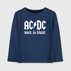 Лонгслив хлопковый детский ACDC BACK IN BLACK, цвет: тёмно-синий