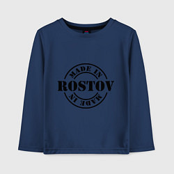 Детский лонгслив Made in Rostov