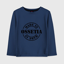 Лонгслив хлопковый детский Made in Ossetia, цвет: тёмно-синий