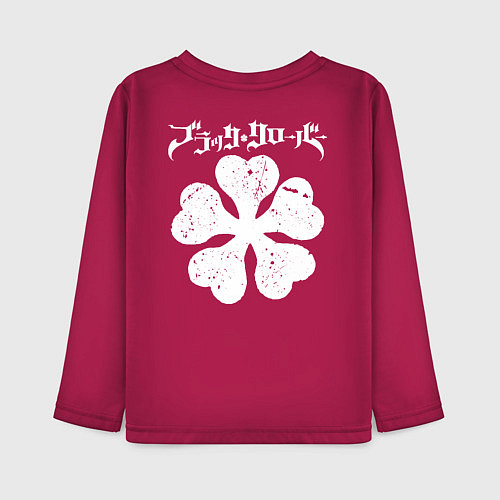 Детский лонгслив ЧЁРНЫЙ КЛЕВЕР НА СПИНЕ / Маджента – фото 2