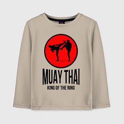 Лонгслив хлопковый детский Muay thai fighters, цвет: миндальный