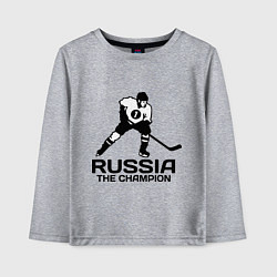 Лонгслив хлопковый детский Russia: Hockey Champion, цвет: меланж