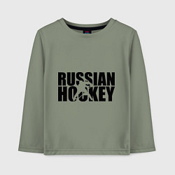 Детский лонгслив Russian Hockey