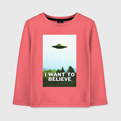 Детский лонгслив I WANT TO BELIEVE