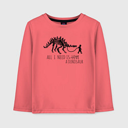Детский лонгслив All a need is dinosaur