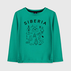 Детский лонгслив Siberia
