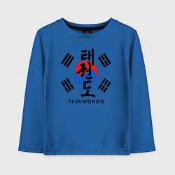 Лонгслив хлопковый детский Taekwondo, цвет: синий