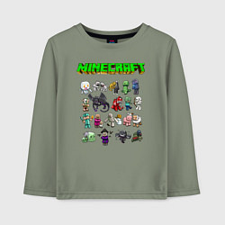 Детский лонгслив Minecraft