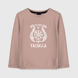Детский лонгслив Valhalla