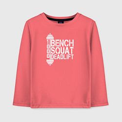 Лонгслив хлопковый детский Bench, squat, deadlift, цвет: коралловый