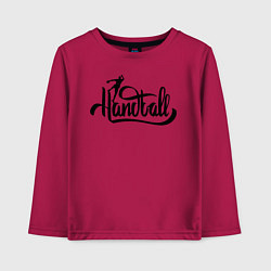 Лонгслив хлопковый детский Handball lettering, цвет: маджента