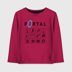 Лонгслив хлопковый детский PORTAL, цвет: маджента