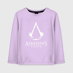 Лонгслив хлопковый детский Assassin’s Creed, цвет: лаванда