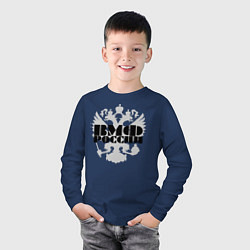 Лонгслив хлопковый детский ВМФ РОССИИ, цвет: тёмно-синий — фото 2