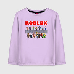 Лонгслив хлопковый детский ROBLOX, цвет: лаванда