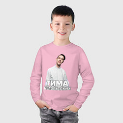 Лонгслив хлопковый детский Тима Белорусских, цвет: светло-розовый — фото 2
