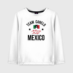Лонгслив хлопковый детский Team Canelo, цвет: белый