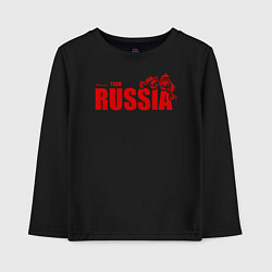 Лонгслив хлопковый детский Russia, цвет: черный