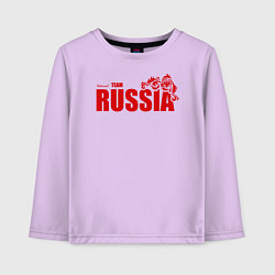 Лонгслив хлопковый детский Russia, цвет: лаванда