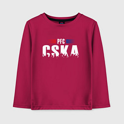 Лонгслив хлопковый детский PFC CSKA, цвет: маджента