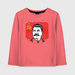Детский лонгслив Сталин и флаг СССР
