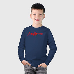 Лонгслив хлопковый детский Агата Кристи Лого, цвет: тёмно-синий — фото 2