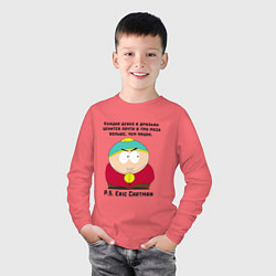 Лонгслив хлопковый детский South Park Цитата, цвет: коралловый — фото 2