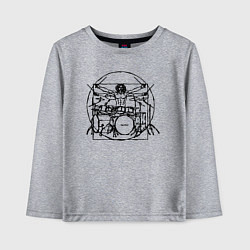 Лонгслив хлопковый детский Витрувианский барабанщик, цвет: меланж