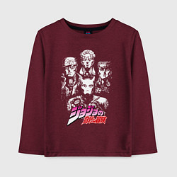Лонгслив хлопковый детский JOJOS BIZARRE ADVENTURE, цвет: меланж-бордовый