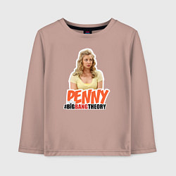 Лонгслив хлопковый детский Penny, цвет: пыльно-розовый