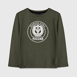 Детский лонгслив Войска РХБЗ