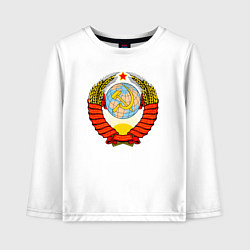 Лонгслив хлопковый детский СССР, цвет: белый
