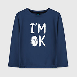 Лонгслив хлопковый детский IM OK, цвет: тёмно-синий