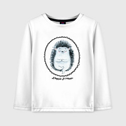 Детский лонгслив Йожик