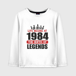 Детский лонгслив 1984 - рождение легенды