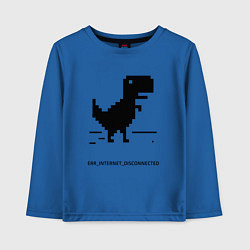 Лонгслив хлопковый детский Failed, цвет: синий