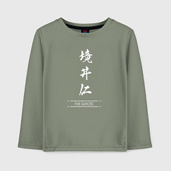 Детский лонгслив Ghost of Tsushima - иероглифы