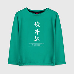 Детский лонгслив Ghost of Tsushima - иероглифы
