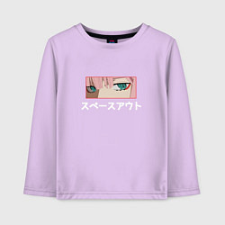 Детский лонгслив Zero two