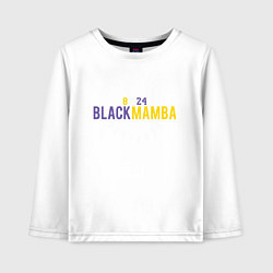 Лонгслив хлопковый детский Black Mamba, цвет: белый