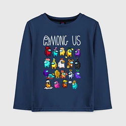 Детский лонгслив AMONG US