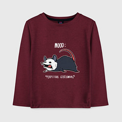 Детский лонгслив Настроение: Кричать и лежать