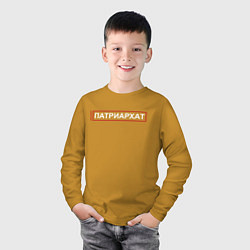 Лонгслив хлопковый детский Патриархат, цвет: горчичный — фото 2