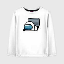 Лонгслив хлопковый детский AMONG US, цвет: белый