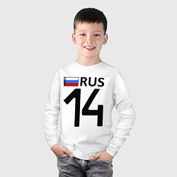 Лонгслив хлопковый детский RUS 14, цвет: белый — фото 2