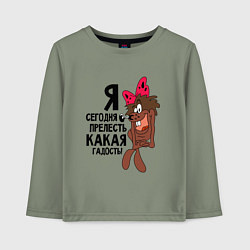 Лонгслив хлопковый детский Я сегодня прелесть, цвет: авокадо