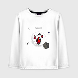 Лонгслив хлопковый детский Among us самокат фристайл, цвет: белый